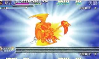 三国战纪之乱世枭雄